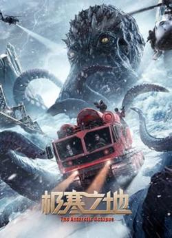 极寒之地高清播放