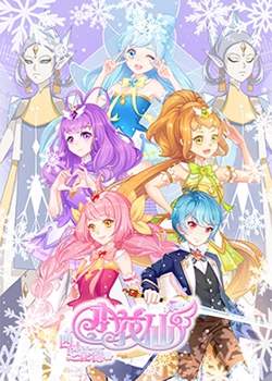 小花仙 冬季篇高清播放