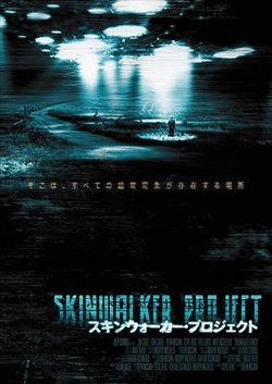 灵异牧场高清播放