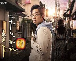 黄昏的优作高清播放