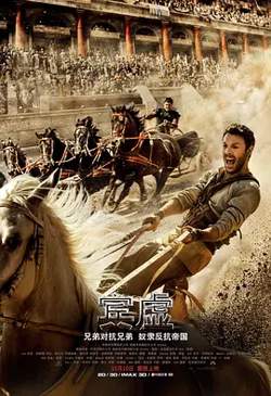 宾虚2016[电影解说]高清播放