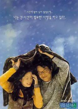 八月照相馆【影视解说】在线观看