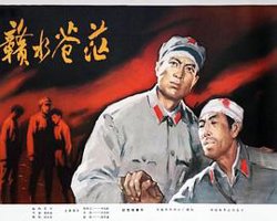 赣水苍茫高清播放