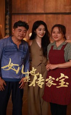 分手应该体面功不唐捐