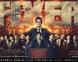 局中人 第二季在线观看