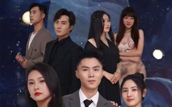 隐秘而伟大的他高清播放