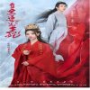 我的黑莲花王妃（不好啦王妃发飙了）在线观看