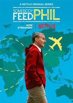 菲尔来蹭饭第五季在线观看
