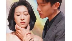 前妻难追，傅先生请自重高清播放