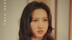 回档人生之1991张扬高清播放