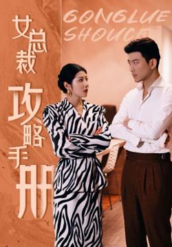 热门推荐2029