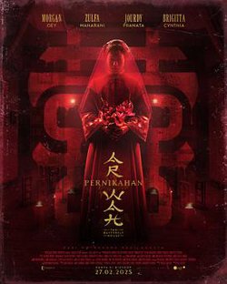 蝴蝶屋在线观看