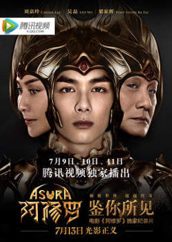 鉴你所见：图卡在线观看