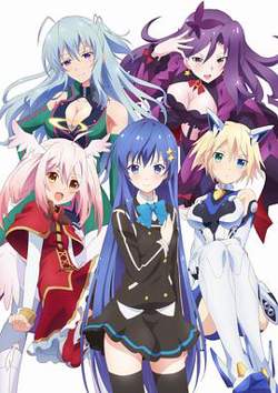 Ange Vierge在线观看
