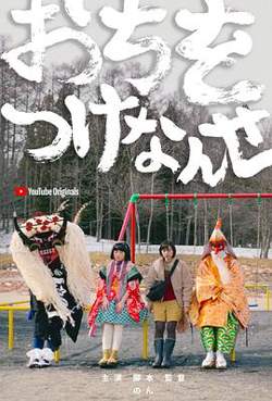 画上结语高清播放