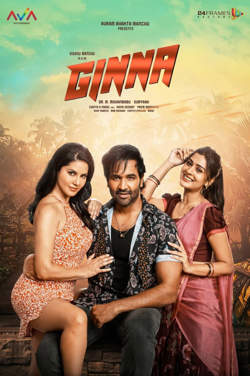 吉娜 2022高清播放