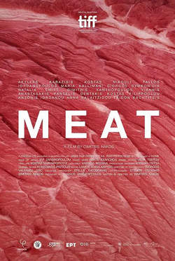 肉店 2024