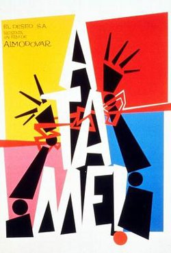 捆着我，绑着我高清播放