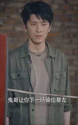 记忆审判：那一刻，全球为他痛哭在线观看