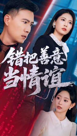 古典武侠区