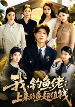 热门推荐2041