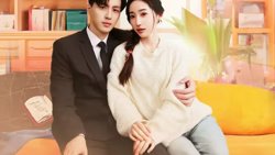 季总你认错老婆了（远在眼前的你）在线观看