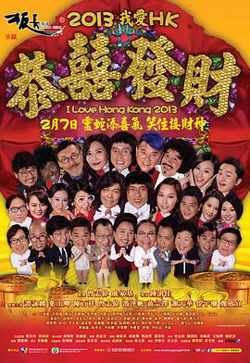 王牌情敌高清播放
