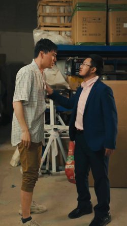 重启2000之风云再起高清播放
