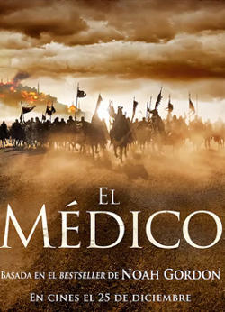 神医高清播放
