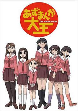 阿滋漫画大王在线观看