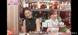 小姐不藏私高清播放