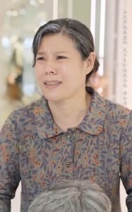 养母的秘密在线观看
