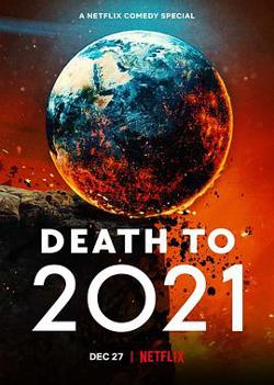 2021去死在线观看