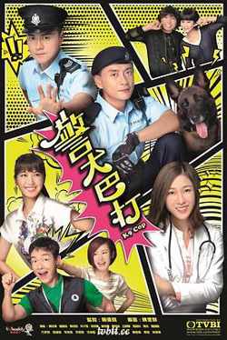 警犬巴打国语在线观看