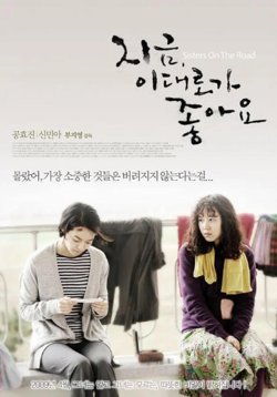 现在这样就好高清播放