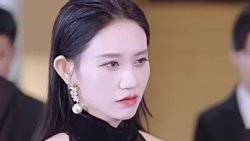 千金归来，主妇的复仇名单高清播放