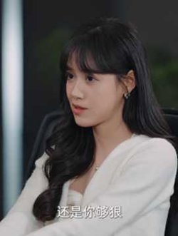 再无花好月圆日在线观看