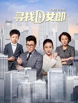 CBA常规赛 宁波vs天津去留无意