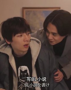 我的继兄是我最爱的小说家高清播放