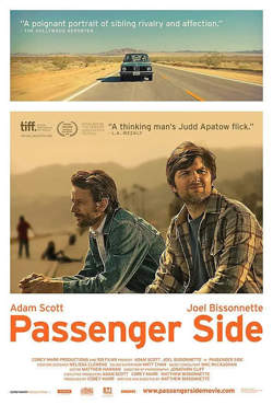 乘客 Passenger Side