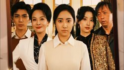 梦里花落知多少高清播放