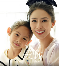 爱你 2025在线观看