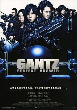杀戮都市2在线观看