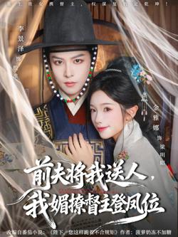 热门推荐1911