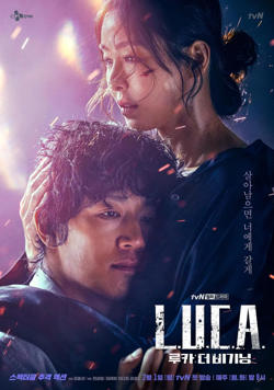 LUCA：起源高清播放