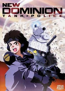 特搜战车队1993在线观看