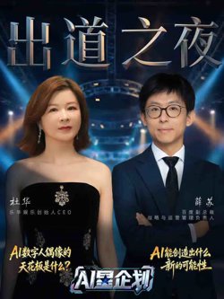 热门推荐1999