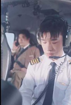 首富父亲做保安高清播放