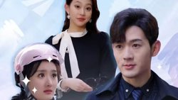 穷酸实习生竟是总裁夫人在线观看