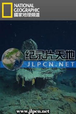 罗伯巴拉德特辑在线观看